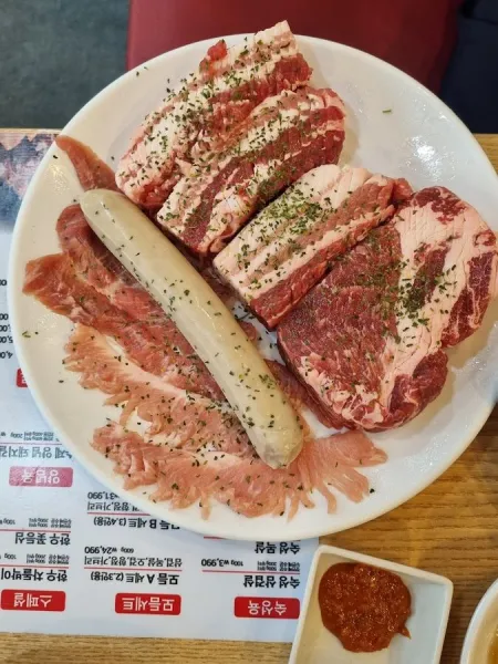 맛있는 고기에 솜씨를 더하다
