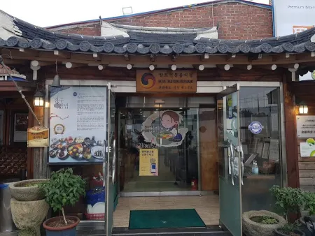 Gapgi Hoegwan Main Branch