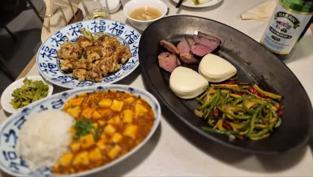 Bobo Sikdang Apgujeong