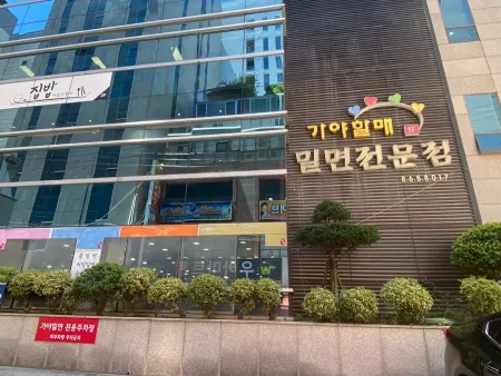 Gaya Halmae Milmyeon Yeonsan Branch