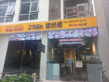 BOB Chef Korean Restaurant