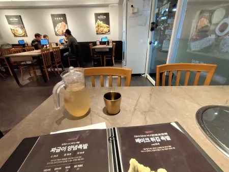 Gaya Wangjok Yeonsan Togok Branch