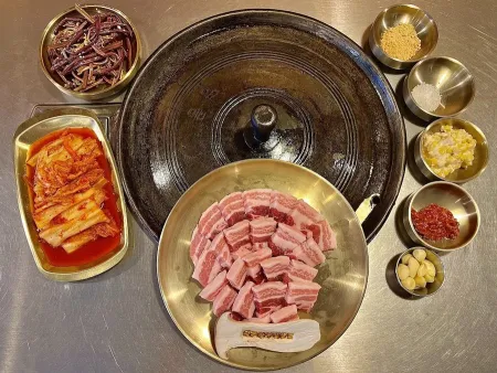 Wonjo Sotttukkeong Samgyeop