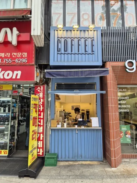 Café Concorde