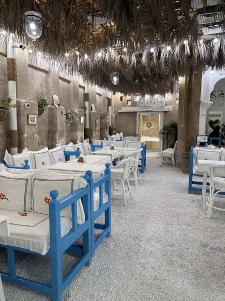 Arabian Tea House Restaurant & Cafe - Al