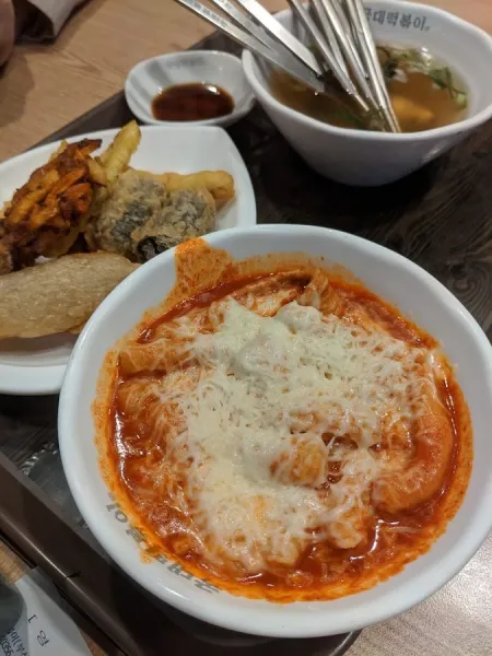 Gukdae Tteokbokki Busan Daeyeon Branch