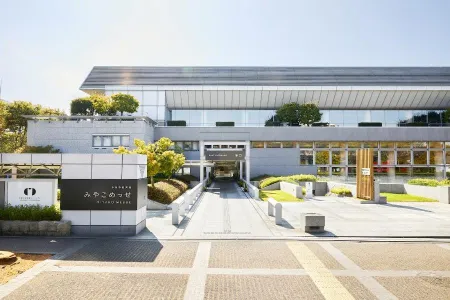 Miyako Messe (Kyoto International Exhibition Hall)