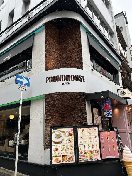 Poundhouse