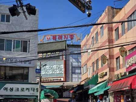 동래시장