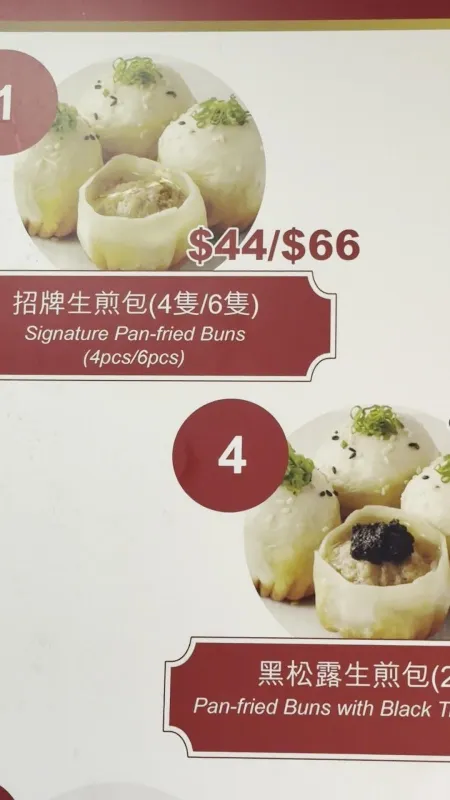 청흥키