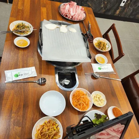 Yeongseon Bulgogi