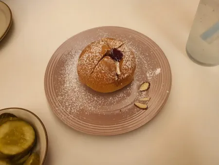 BISTRO IAN