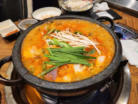 미진곱창
