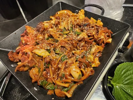 Gopchang 119 Cheonan Dujeong Branch