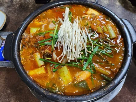 동굴매운탕