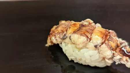 Sushi Masuda