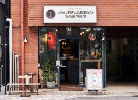 SARUTAHIKO COFFEE Ebisu Main Shop