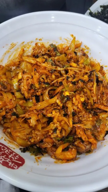 Daegu Jjukkumi Sokcho Kodari