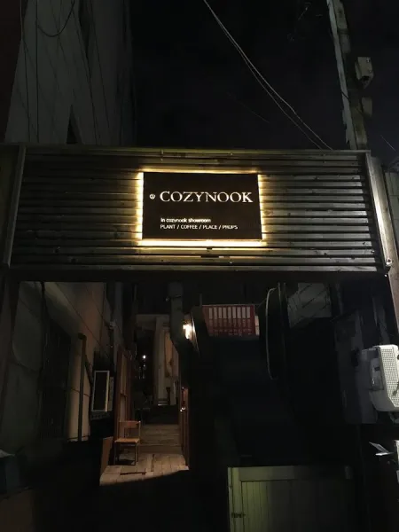 Cozy Nook