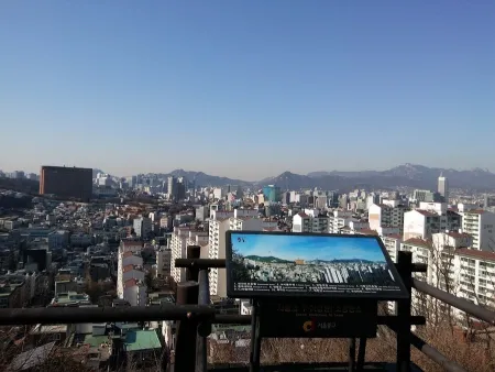 Eungbong Neighborhood Park Observatory