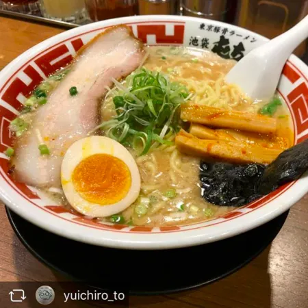 Tonchin Ikebukuro