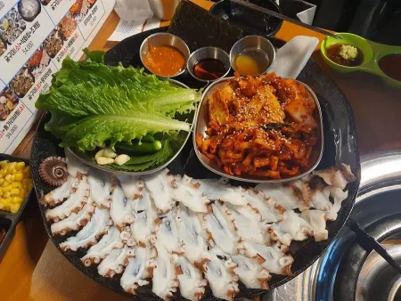 haemulwang