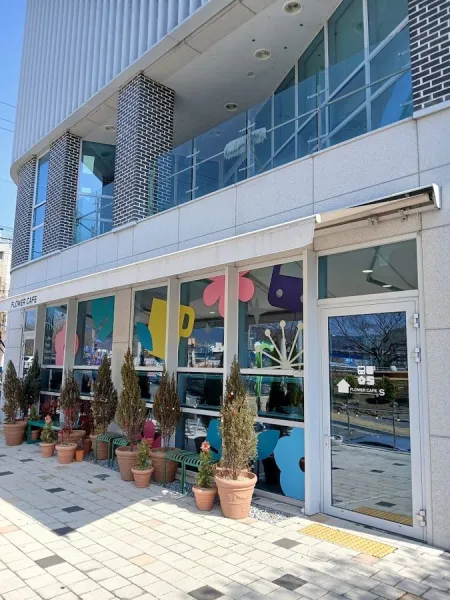 Flower Cafe S