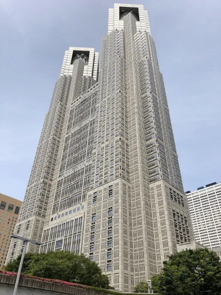 Tokyo Metropolitan Government Building
