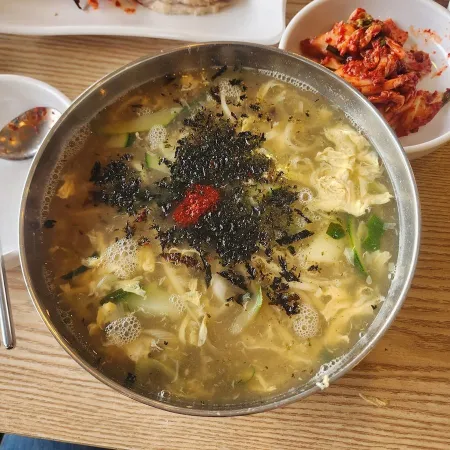 Chungmu Kalguksu Bossam