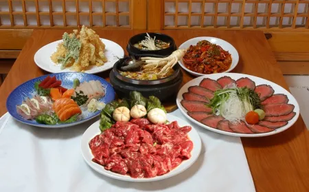 강남 회관