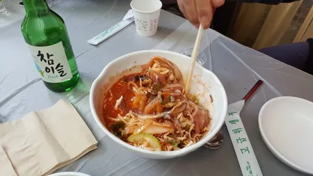 Miwon Sikdang