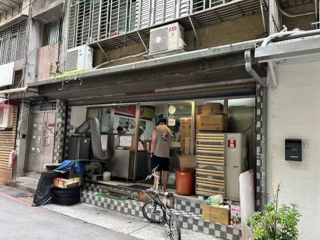瑞麟美而美 大安信義店