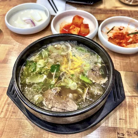 Gyeongseong Seolleongtang