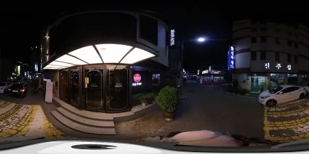 To Heaven Hotel