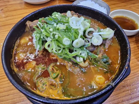 Sigoljip Eolkeunhan Ppyeo Haejang-guk