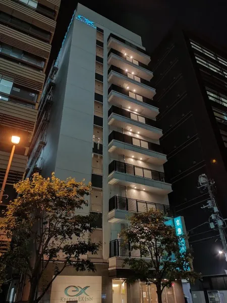 Under Railway Hotel Akihabara