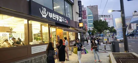 1969 Buwondong Kalguksu