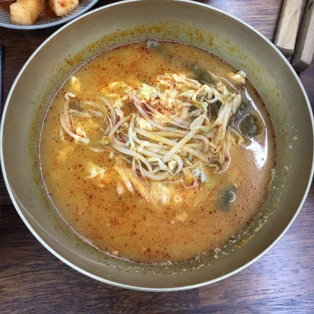 남포육개장