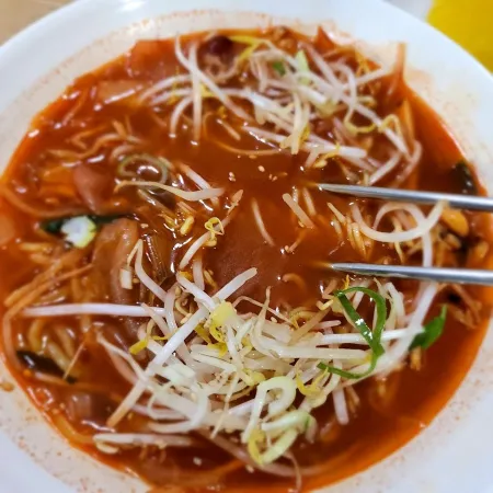 Gyodong Jjamppong Gajwa Branch