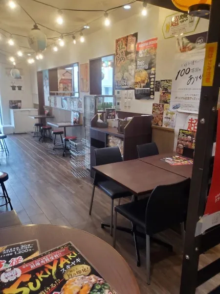 전광석화 히로시마점