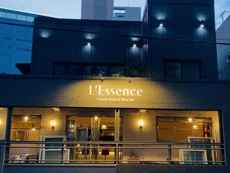 L'Essence