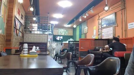 돈까스야