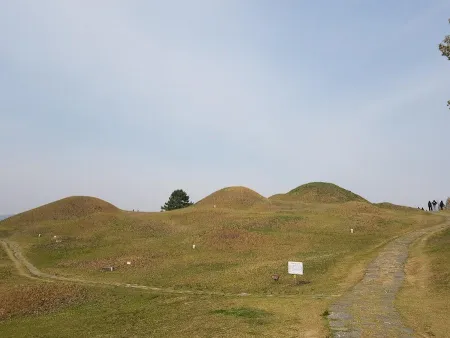 Bulo-dong Ancient Tombs