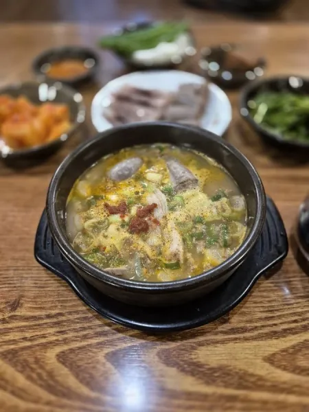 Nongmin Baegam Sundae