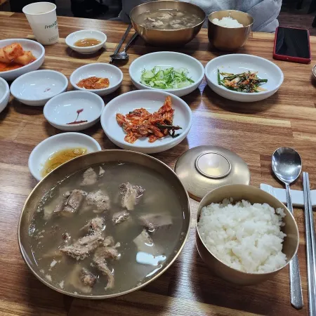 Jinhogwan