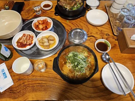 Haejang Baksa