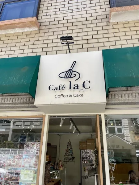 Lac Chocolate Gwangalli Main Branch
