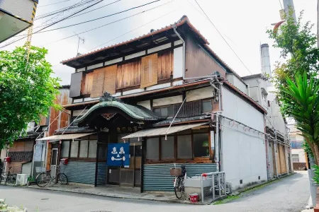Imomatsu Onsen