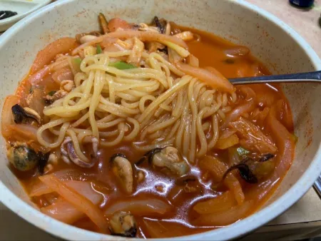 Mijin Gak