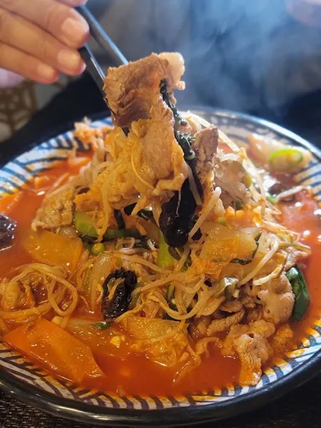 Baeggahyang